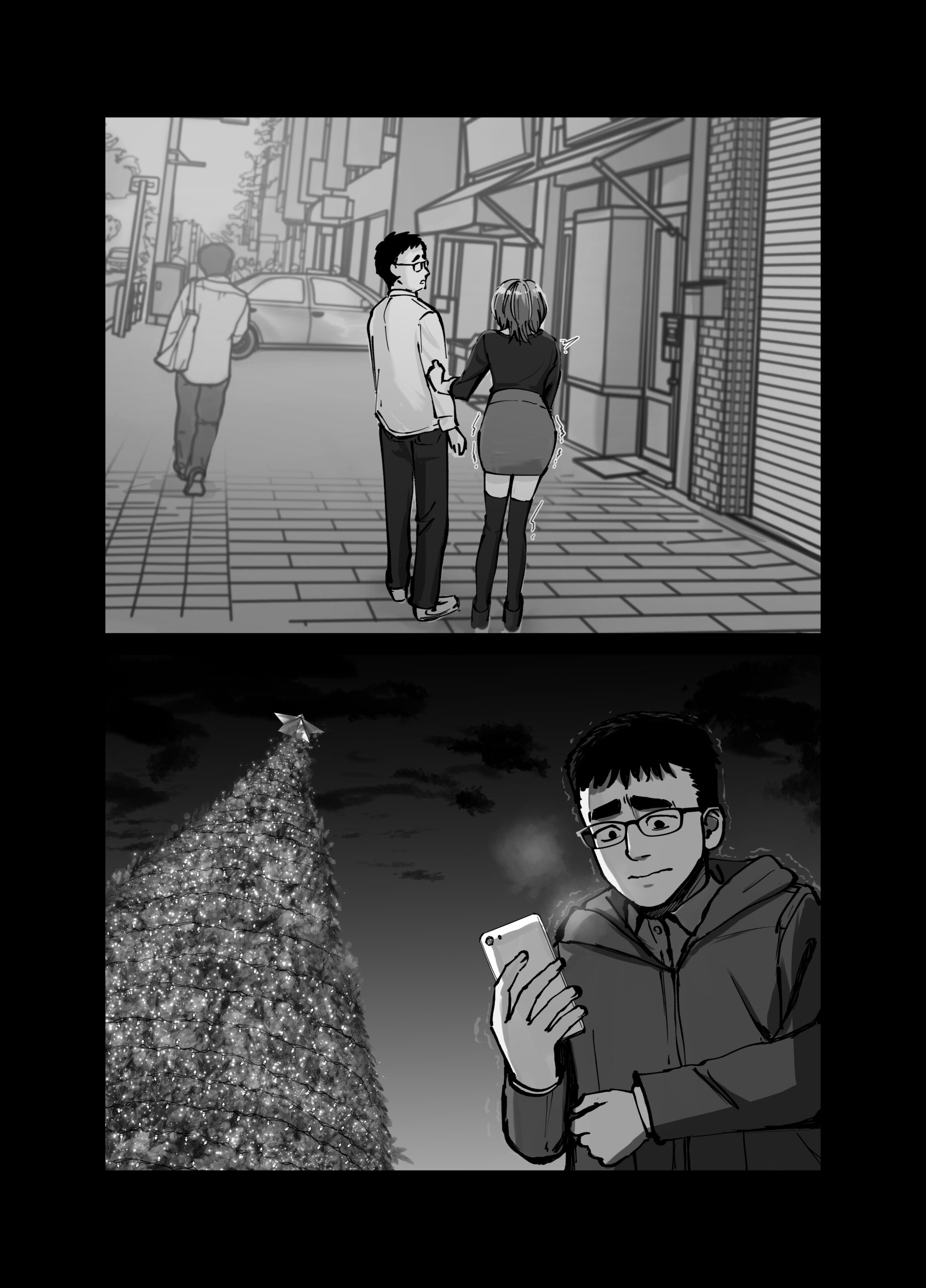 托卵の娘 エロ画像10
