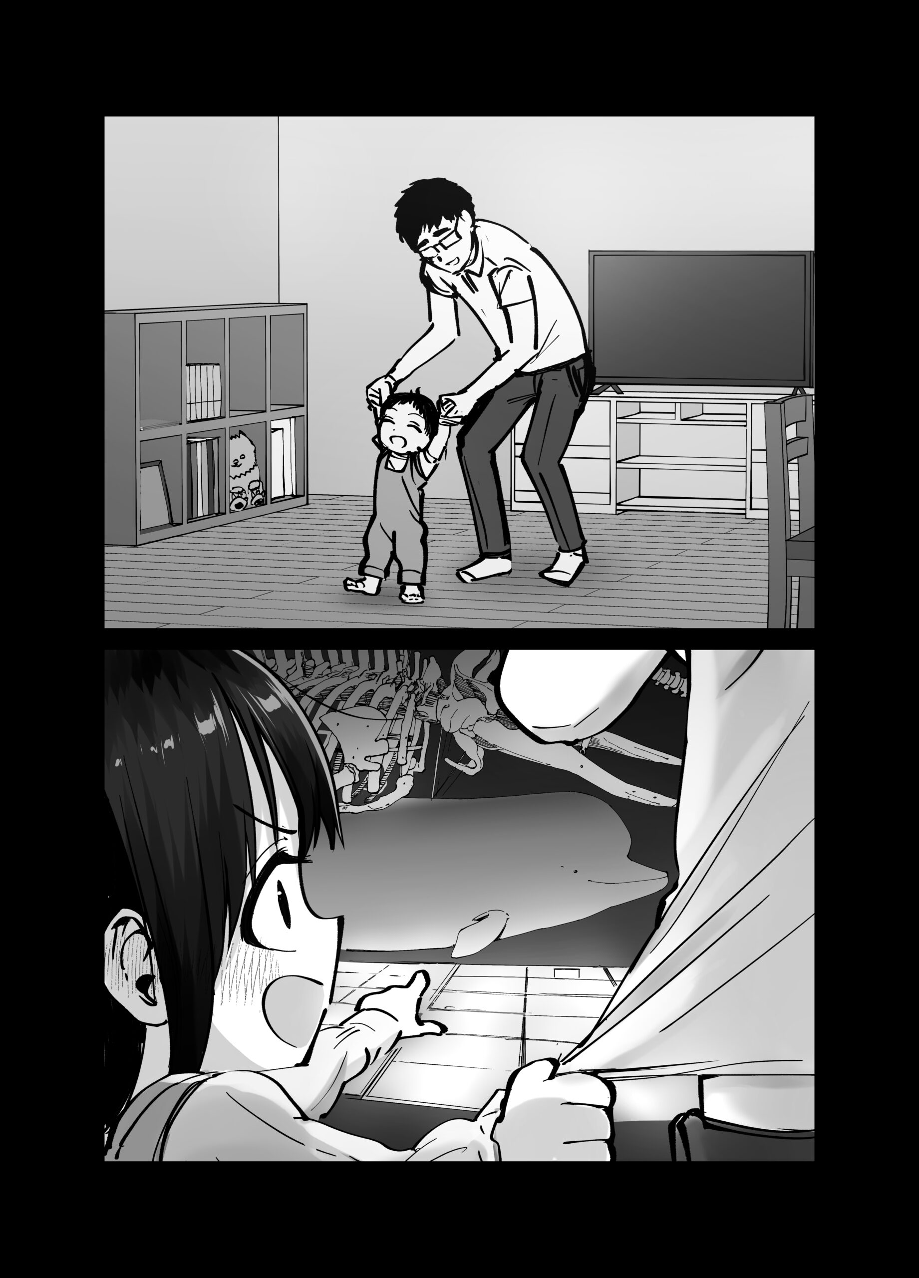 托卵の娘 エロ画像34