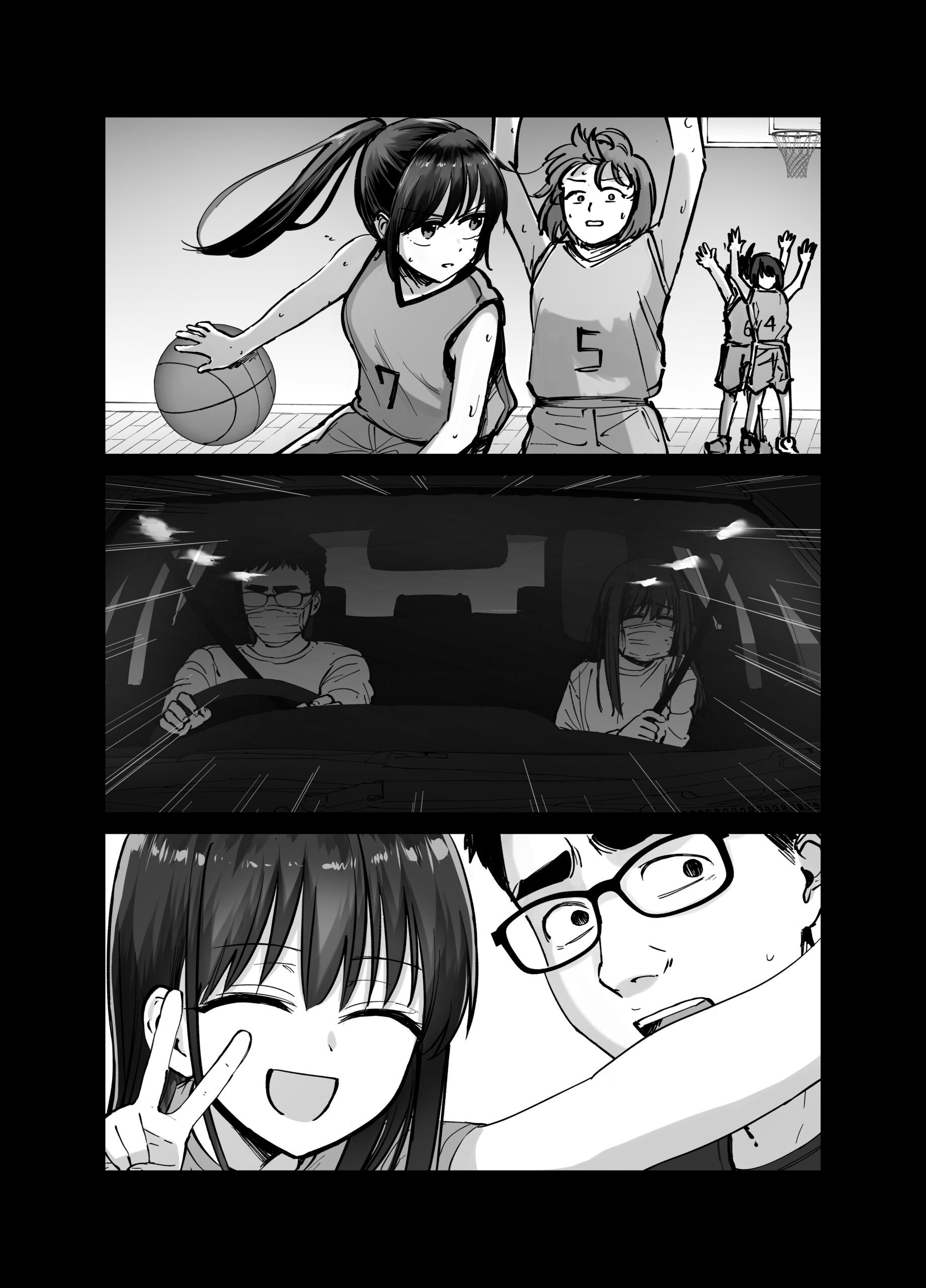 托卵の娘 エロ画像39
