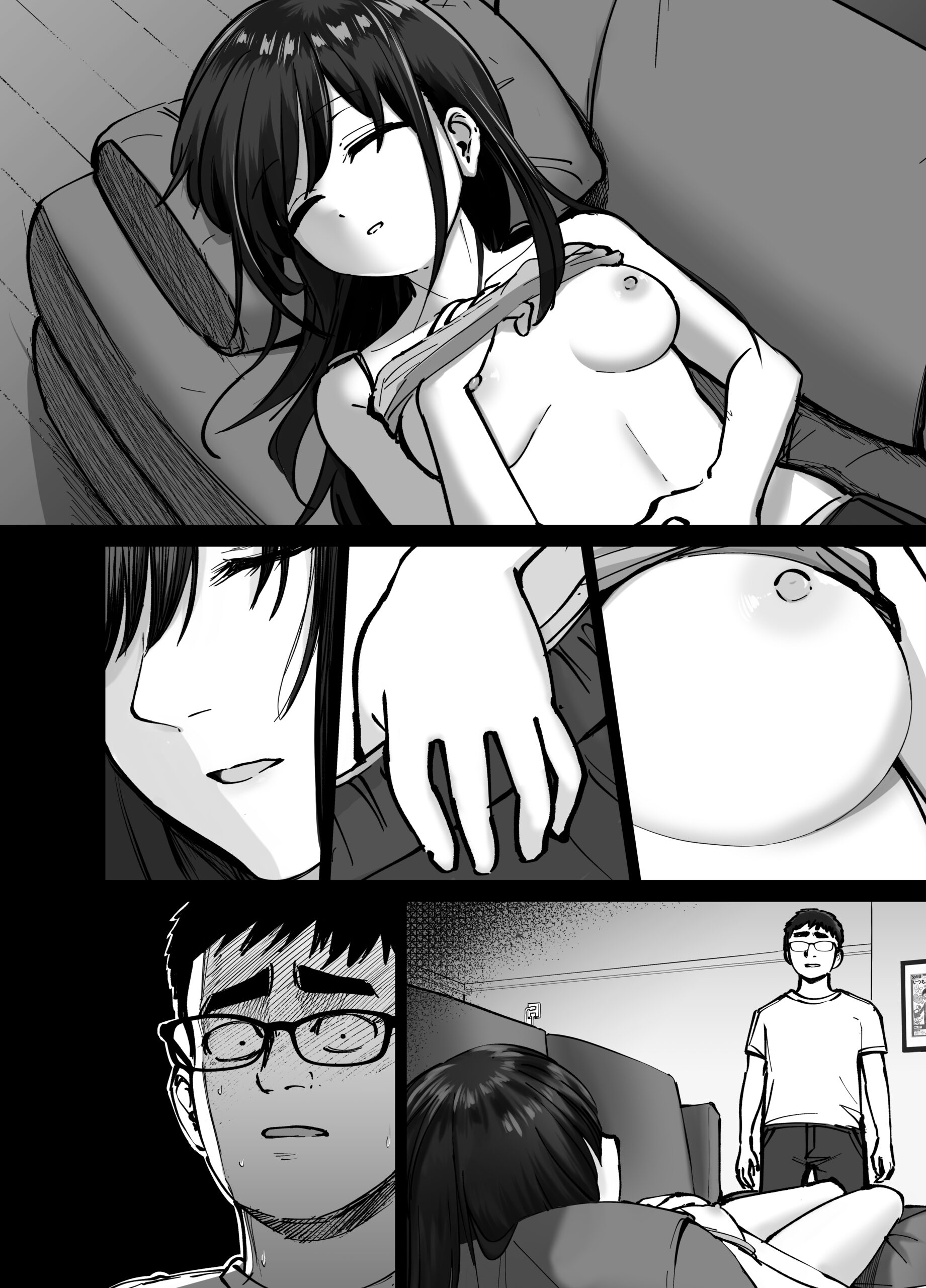 托卵の娘 エロ画像44