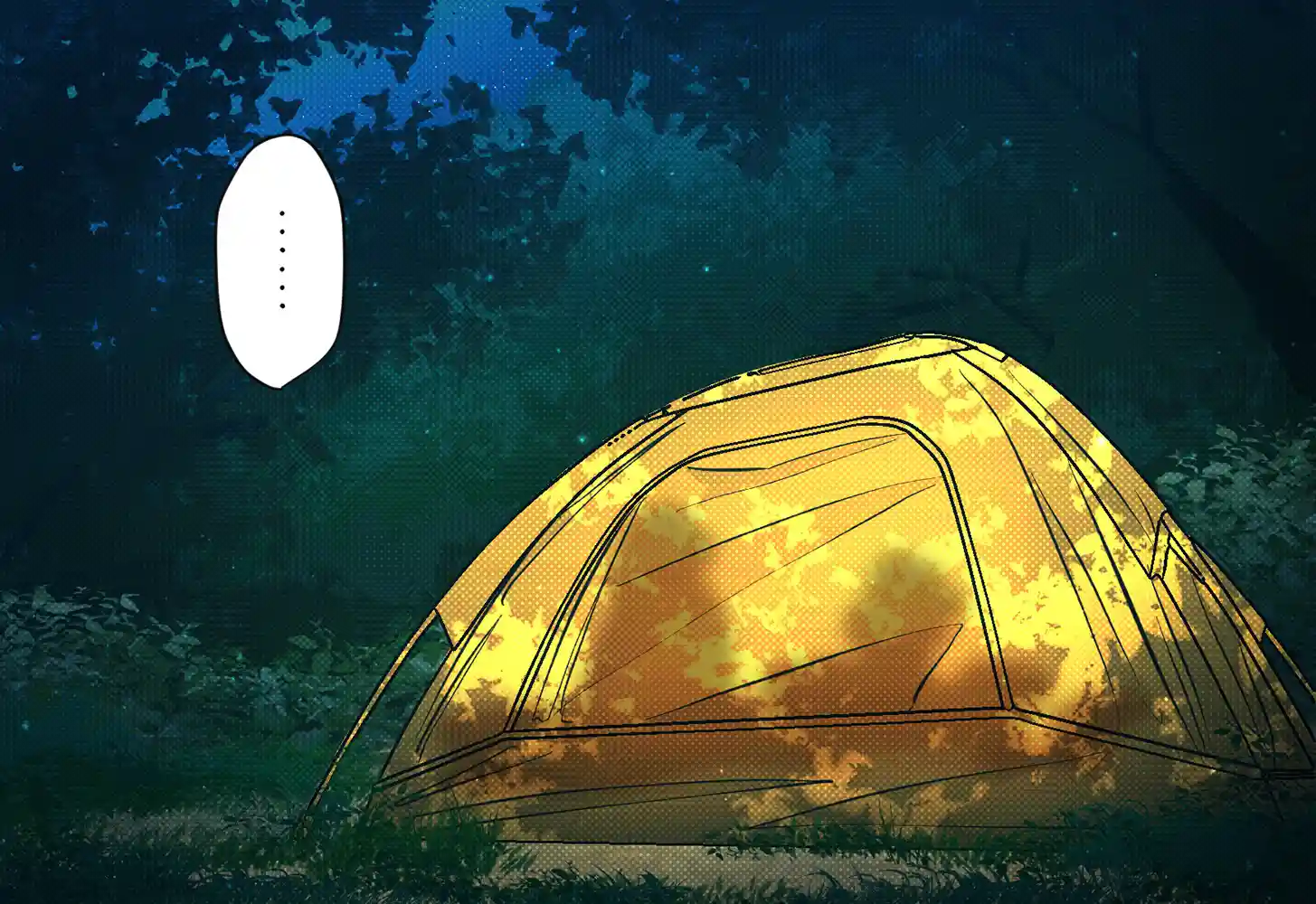 性欲の強いセフレ関係の幼馴染ちゃんとキャンプに…「幼馴染ちゃんと汗だくえっちキャンプ」の画像 同人フル漫画画像1