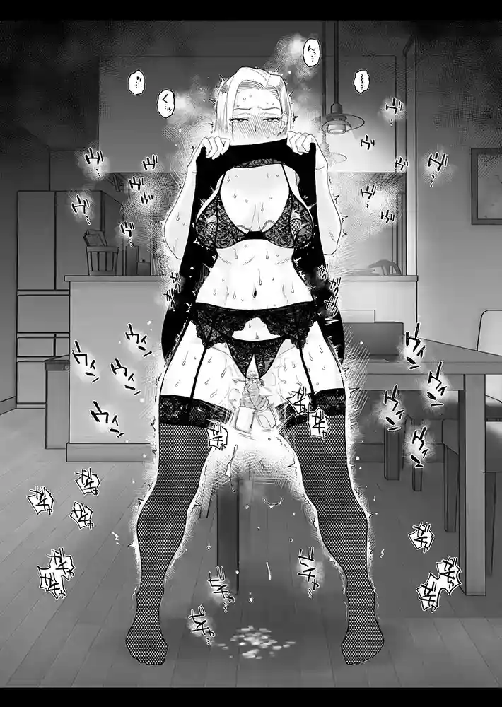 今回の撮影でついに終わる?…「闘妻にモザイク3」の画像 同人フル漫画画像12