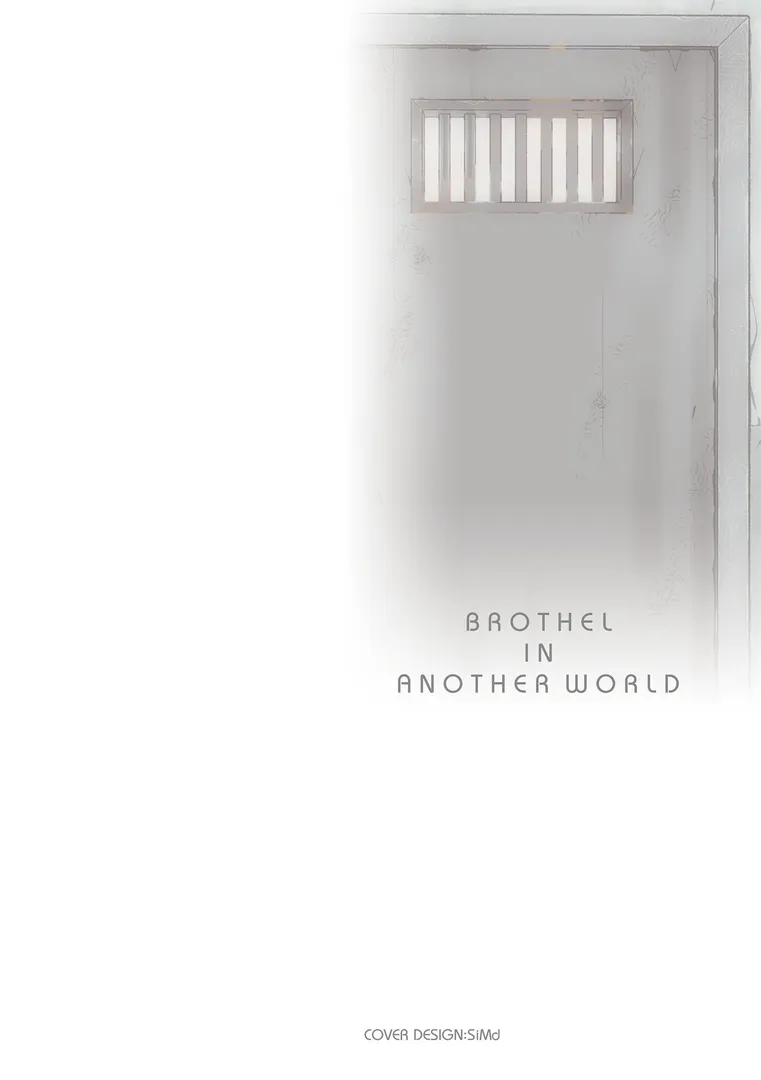 異世界娼館4
のエロ画像2” /><figcaption class=