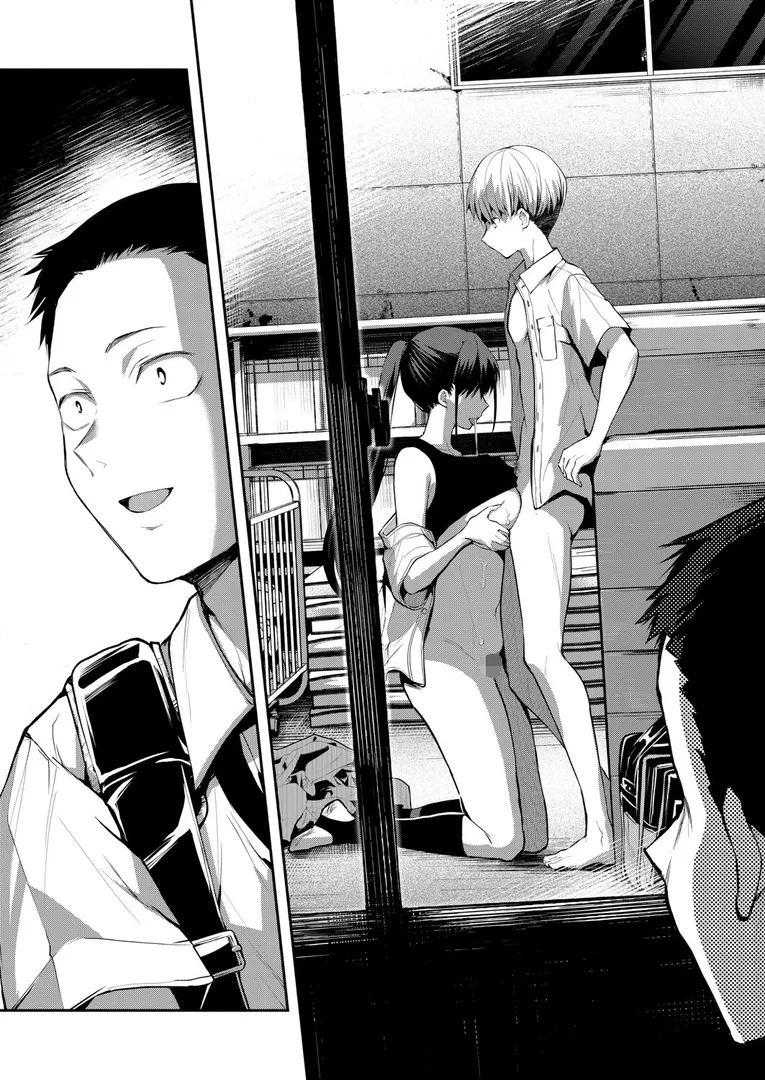二・遊・姦
の画像8