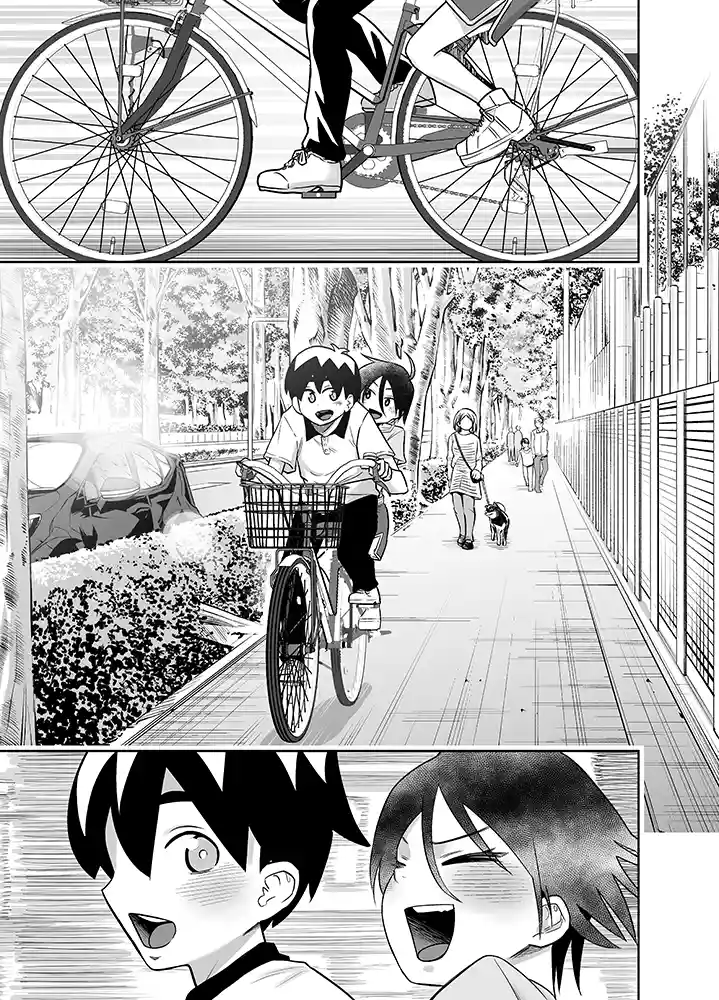 【エロ漫画】団地の友達