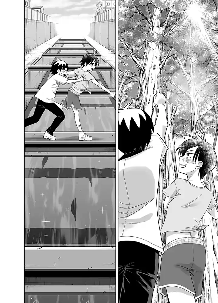 【エロ漫画】団地の友達