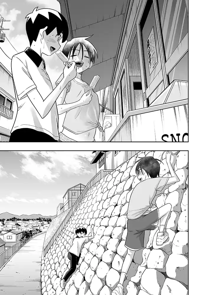 【エロ漫画】団地の友達
