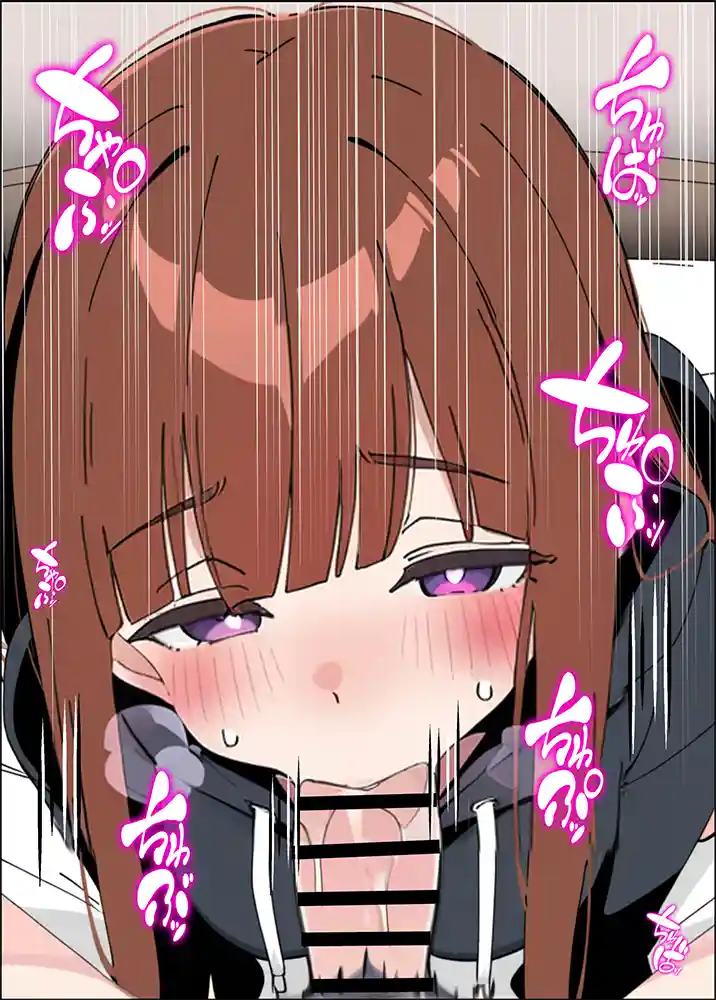 【エロ漫画】小悪魔義妹の誘惑に負けて生ハメセックスしまくる話のエロ画像25"