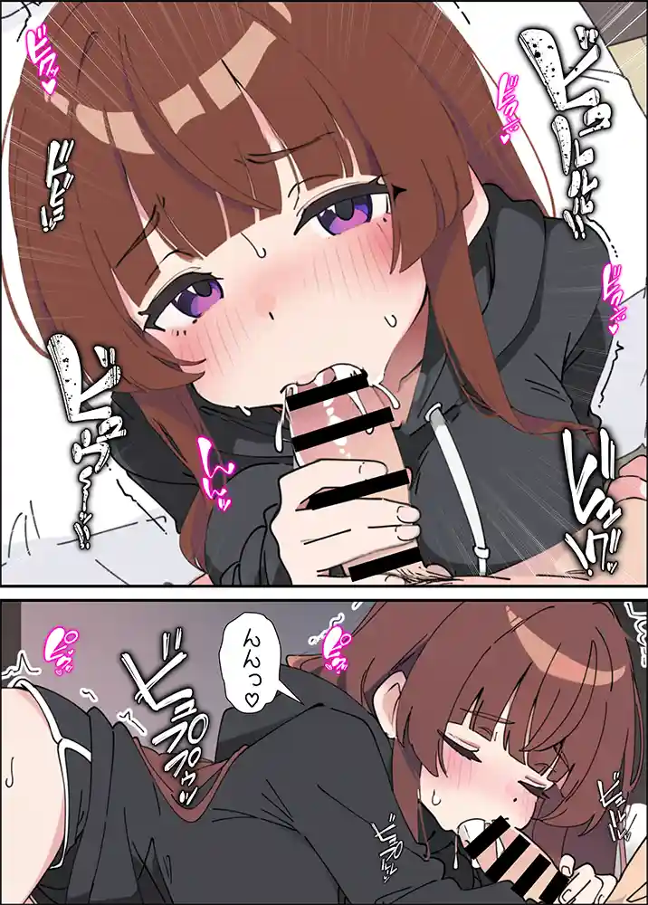 【エロ漫画】小悪魔義妹の誘惑に負けて生ハメセックスしまくる話のエロ画像27"