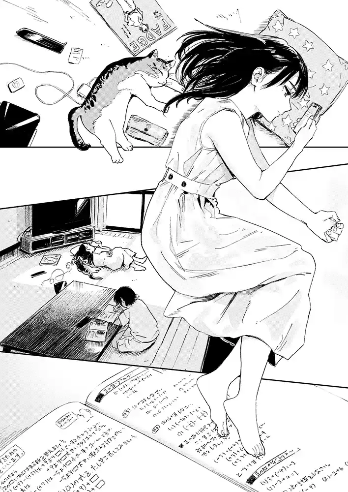 【エロ漫画】少年よ、私を抱け。