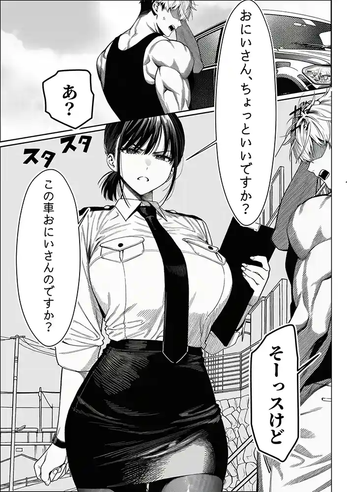 女性警察官（29歳）が、チンピラのチンポに逆取り調べをされての画像5