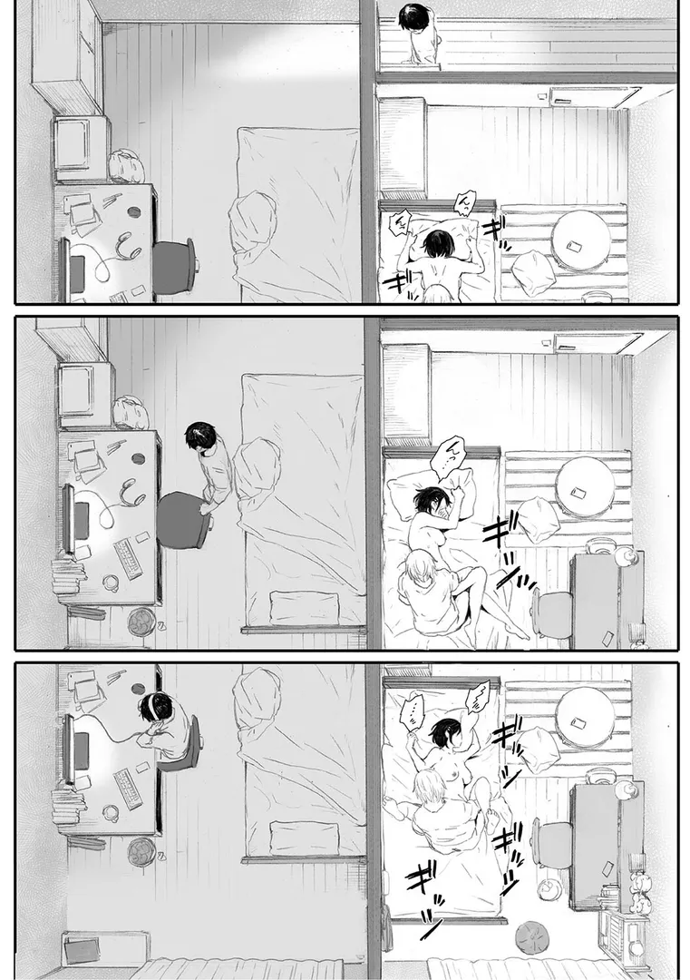 【エロ漫画】秋桜が咲いた日に【荒井啓】無料エロ漫画商業誌 画像14