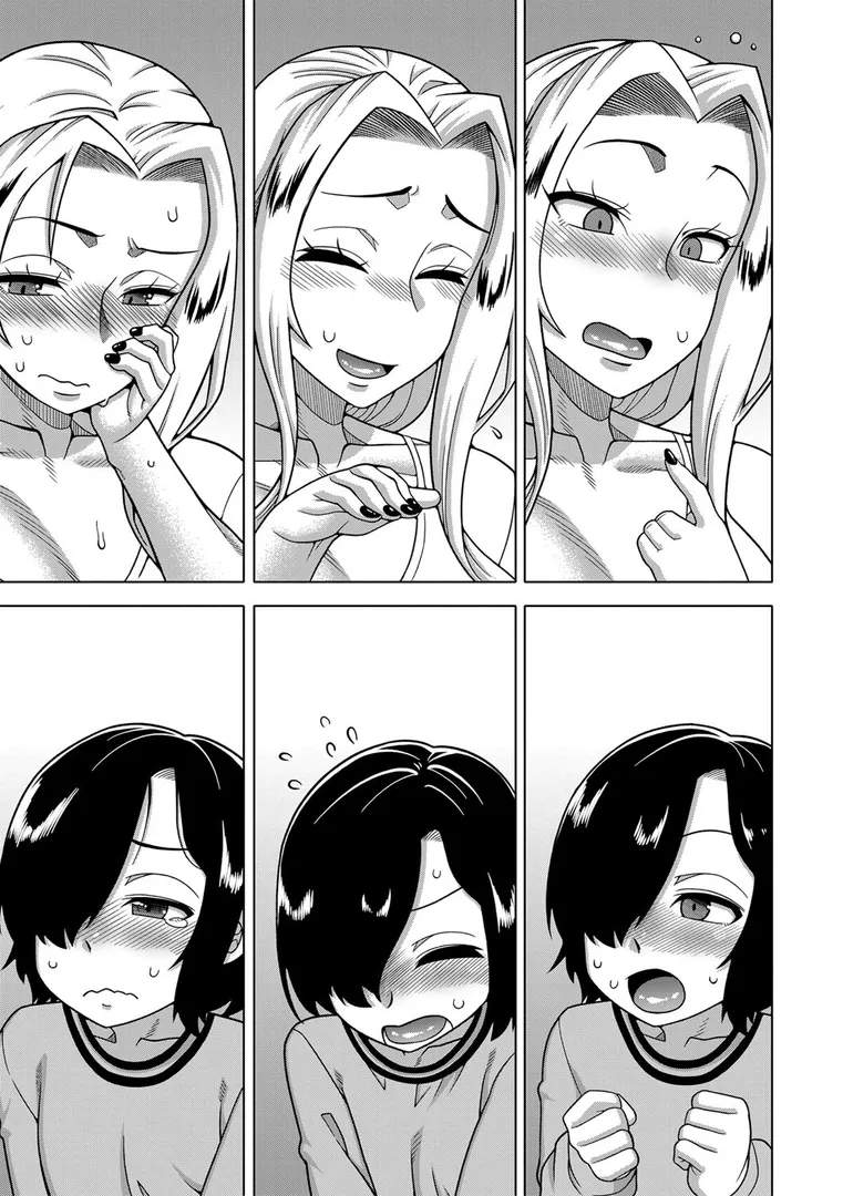 【エロ漫画】ボクの母ちゃんと俺のママ【高津】無料エロ漫画商業誌のフル画像11
