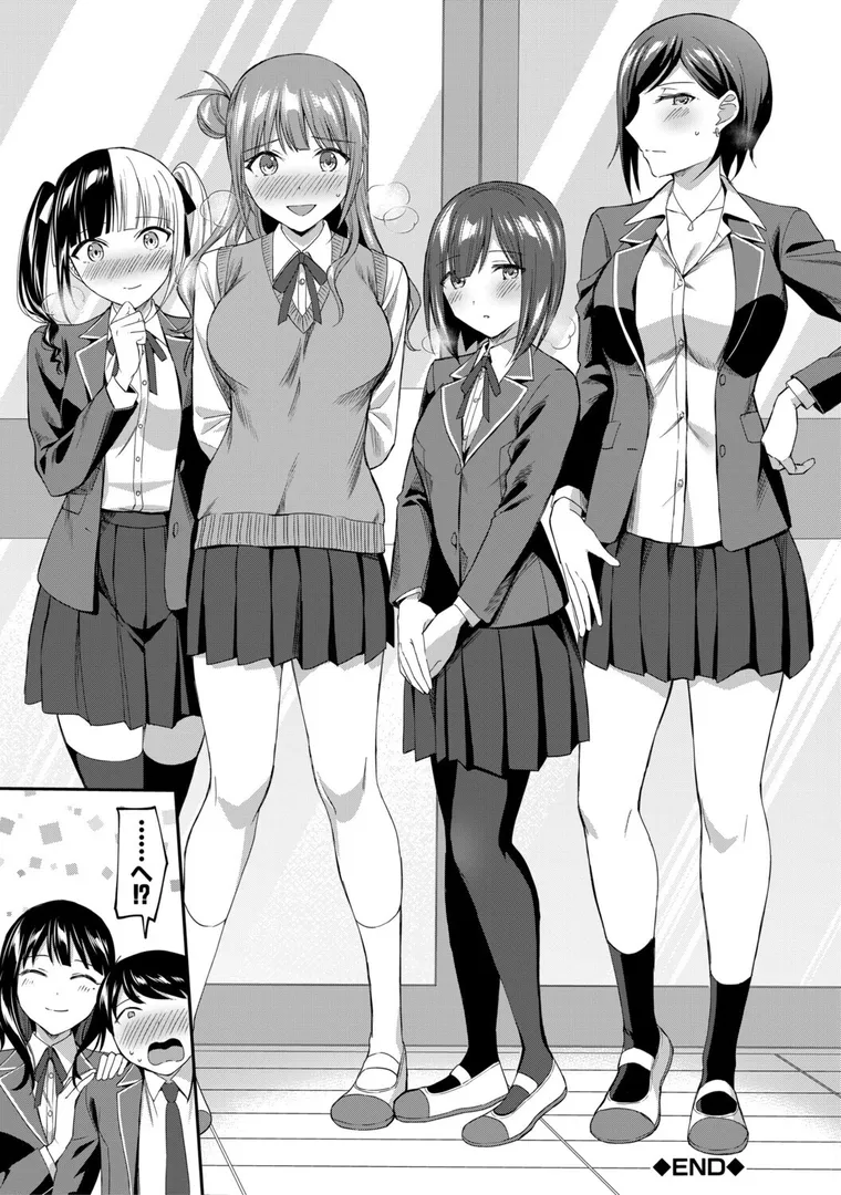 【エロ漫画】図書室のハーレム、生徒会も先生も！【九栗おいも】無料エロ漫画商業誌 画像44