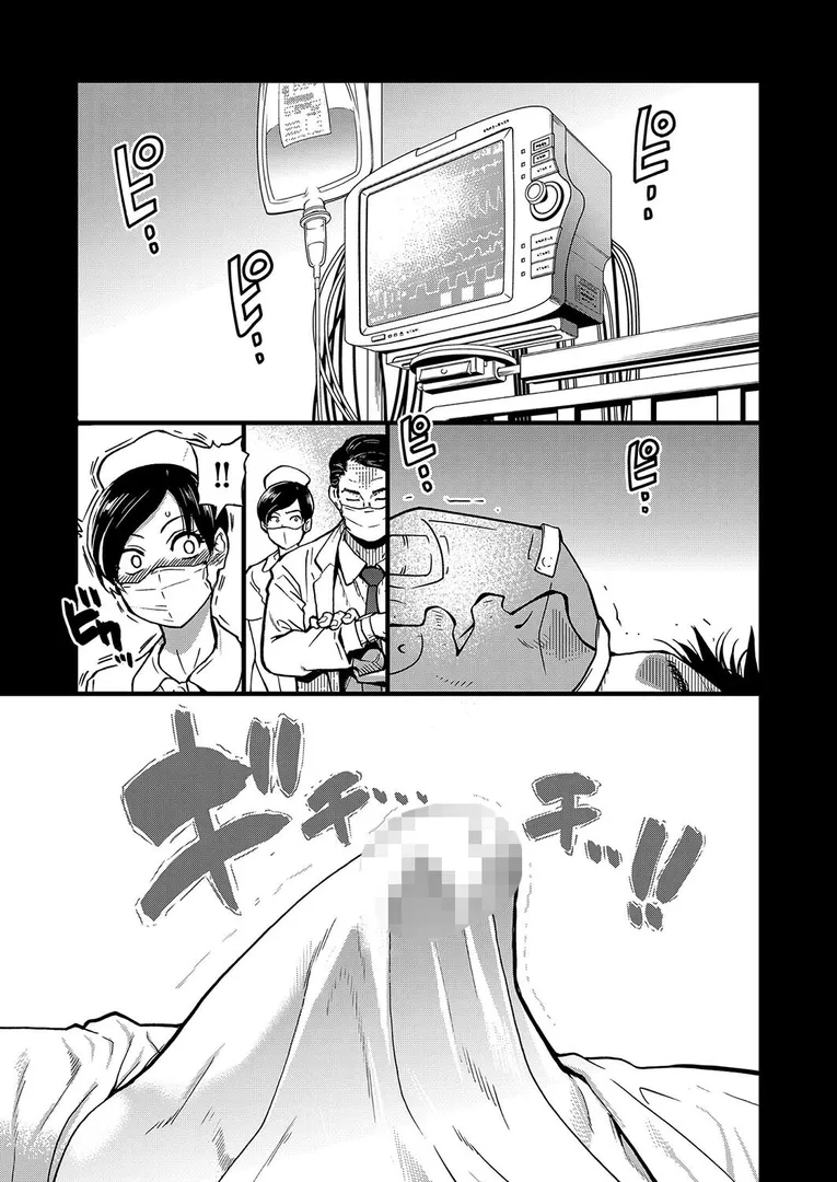 【エロ漫画】僕の精液で本復快癒！！【師走の翁】無料エロ漫画商業誌 漫画フル画像5