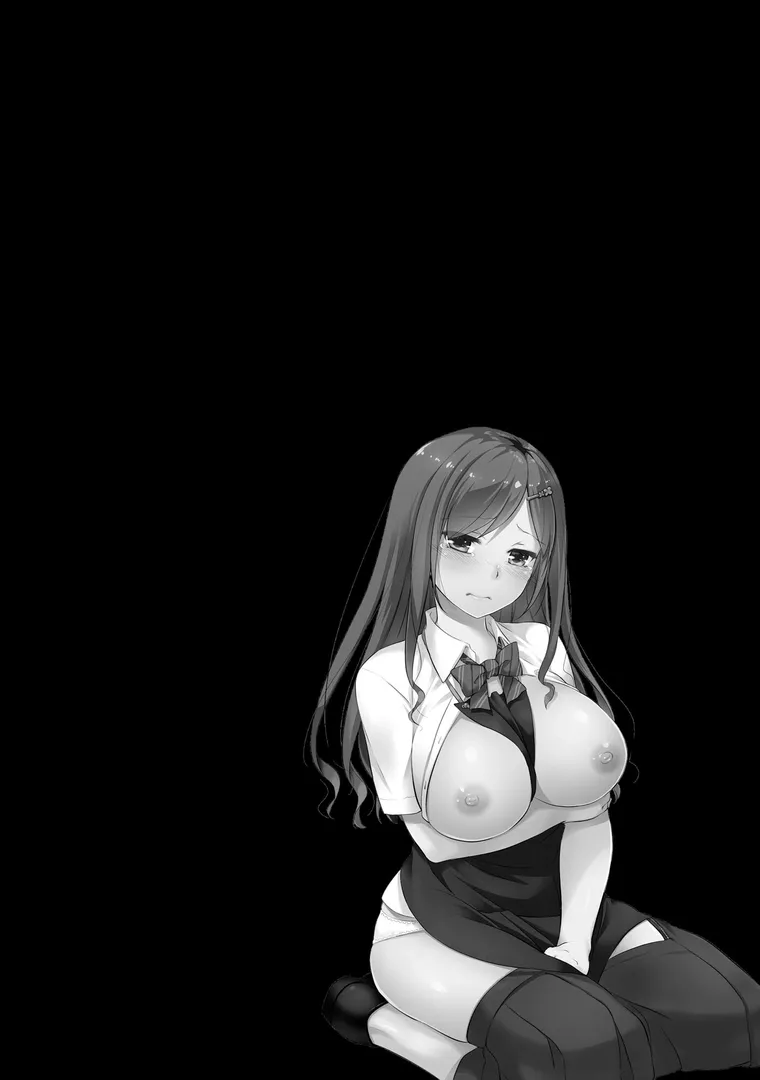 【エロ漫画】カレと私の壊れたキズナ 〜キモ叔父に堕とされるまでの90日間〜【なかじまゆか】無料エロ漫画商業誌のフル画像6
