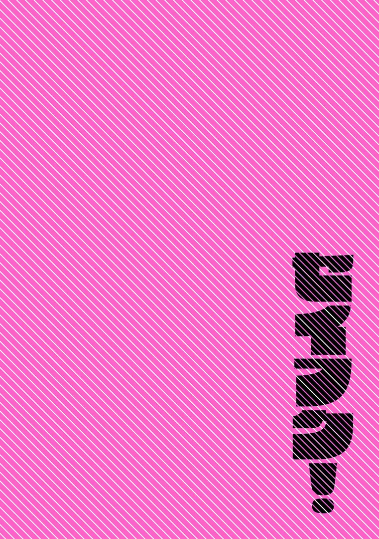 【エロ漫画】セイフク！【UC】無料エロ漫画商業誌 画像4