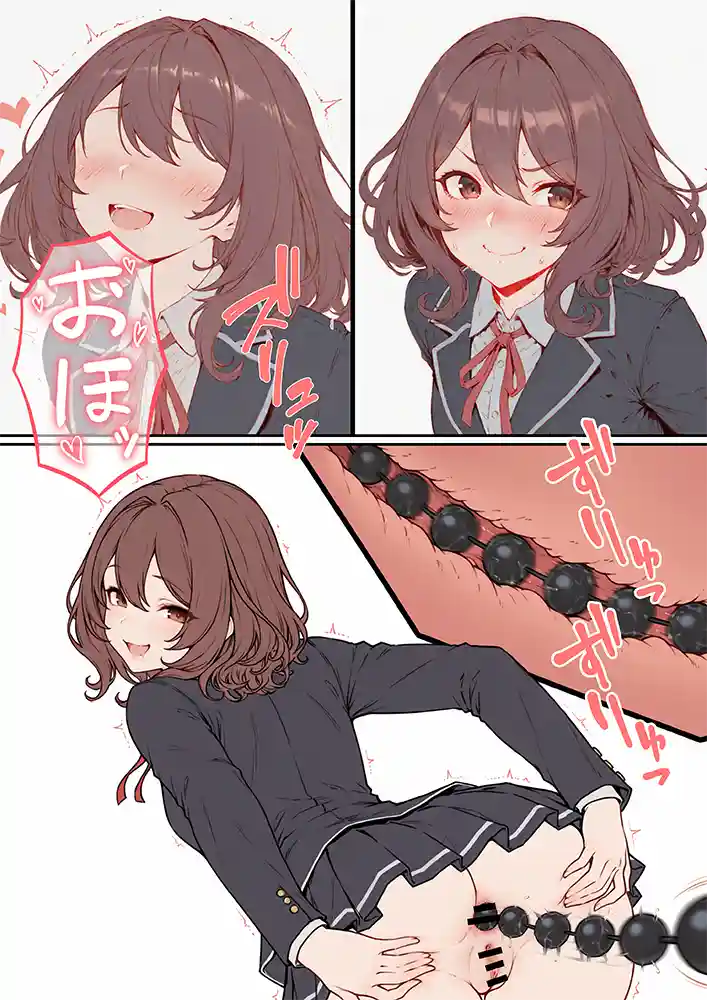 “【エロ漫画】デリ嬢ツクール