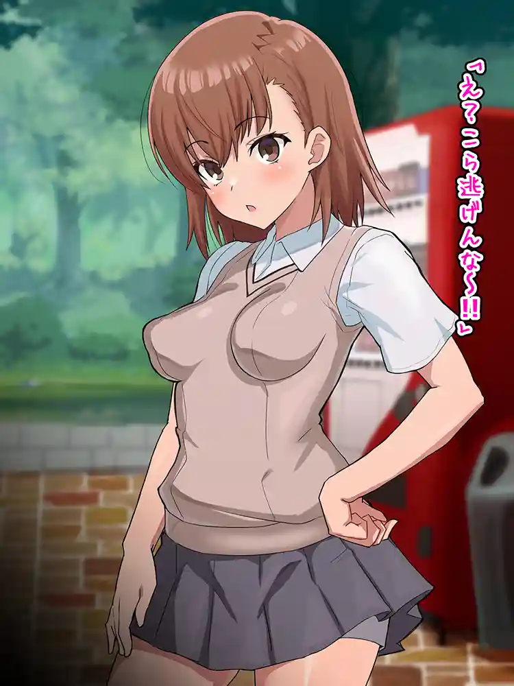 “【エロ漫画】超・常識改変ヒロインちんぽ堕ち！強●排卵アクメ！！【二沙択一】無料エロ漫画同人誌