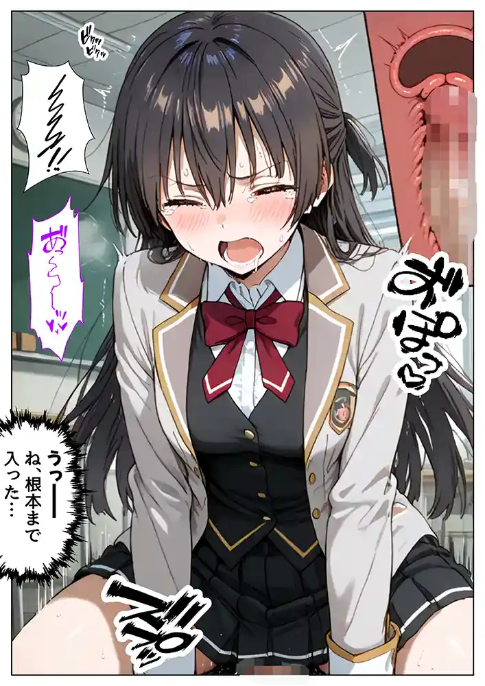 “【エロ漫画】 ロシデレ美少女とデスゲーム♂に参加したら《後編》【【妹＆制服】大好き商店（byハマダ殿下）】無料エロ漫画同人誌