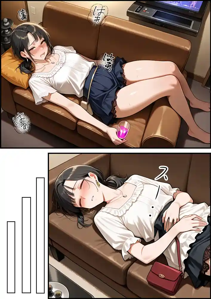 “【エロ漫画】妻が毒オジにナンパされて媚薬を盛られた件【鮫島猛】無料エロ漫画同人誌