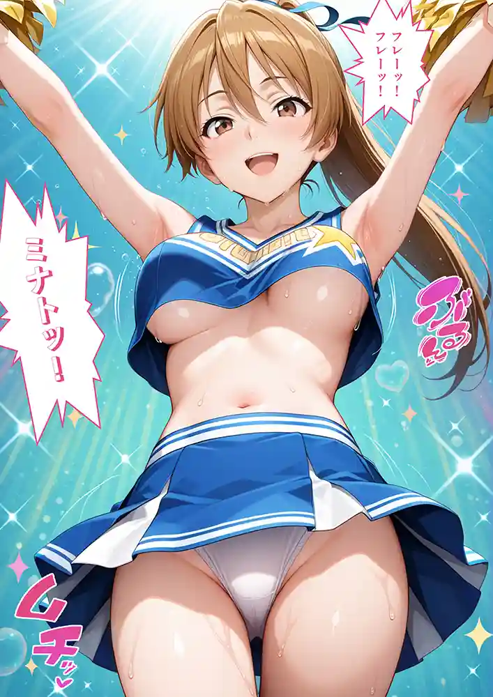 “【エロ漫画】【NTR】彼女がこの家で兄とオヤジに抱かれている事を俺はまだ知らない。【ラブリークラフト】無料エロ漫画同人誌