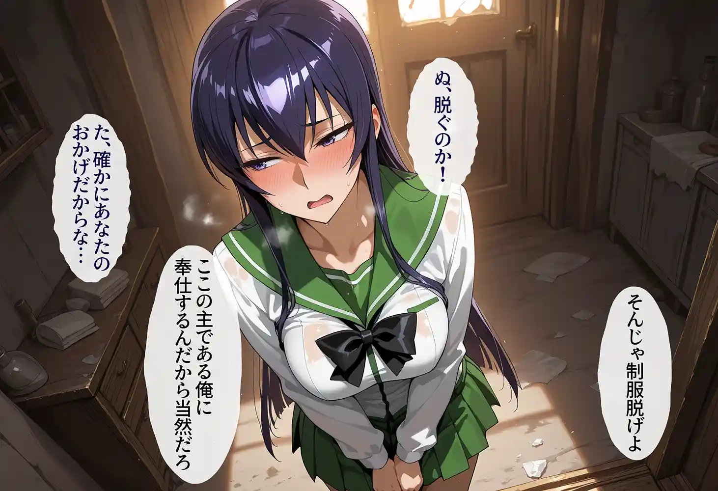 “【エロ漫画】ゾンビがまんえんしたH〇TDの世界で…催●
