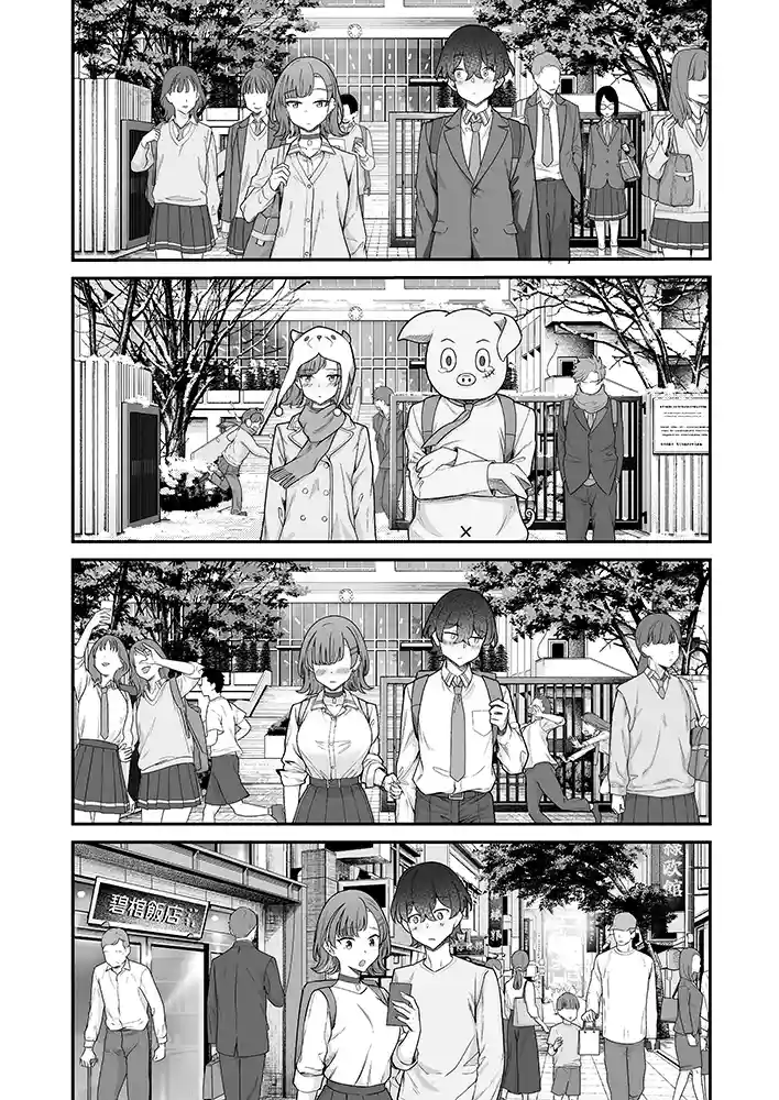 “【エロ漫画】無機質ギャルと甘々な恋愛【重戦車うさぎ隊】無料エロ漫画同人誌