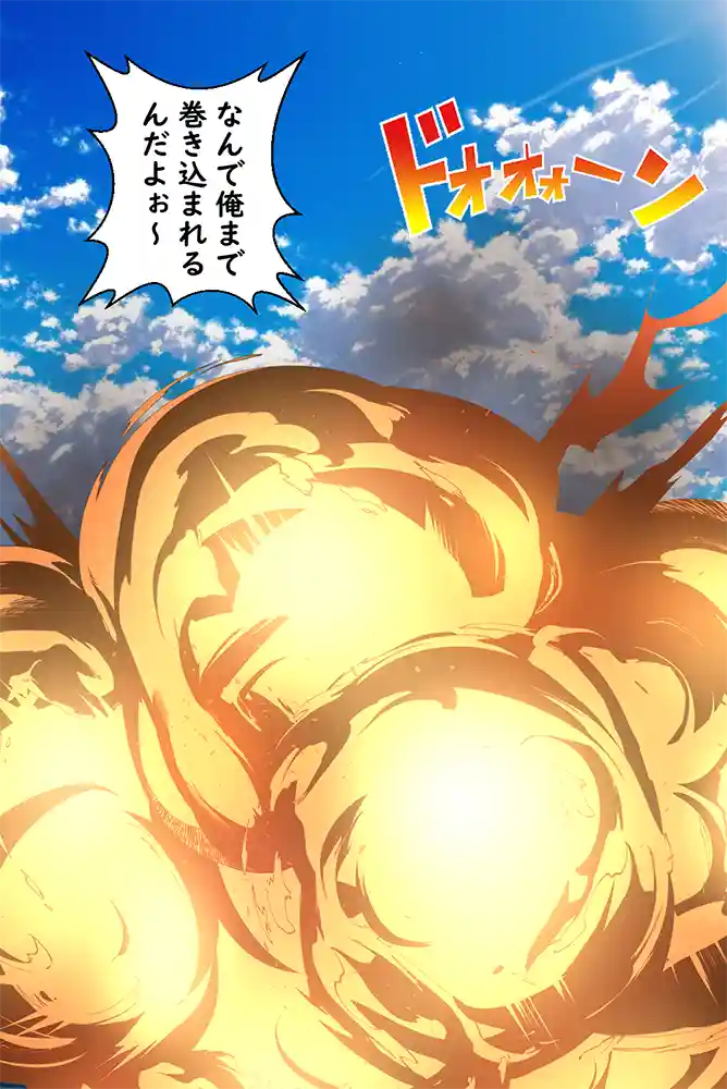 “【エロ漫画】Hぷにんぐ