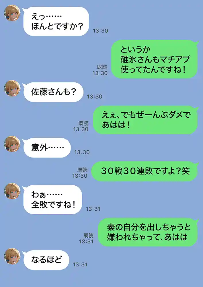 “【エロ漫画】交際ゼロ日婚のクールで可愛い妻が【常に】全裸なんですけど…VOL.1【ZOCKZOCK出版】無料エロ漫画同人誌