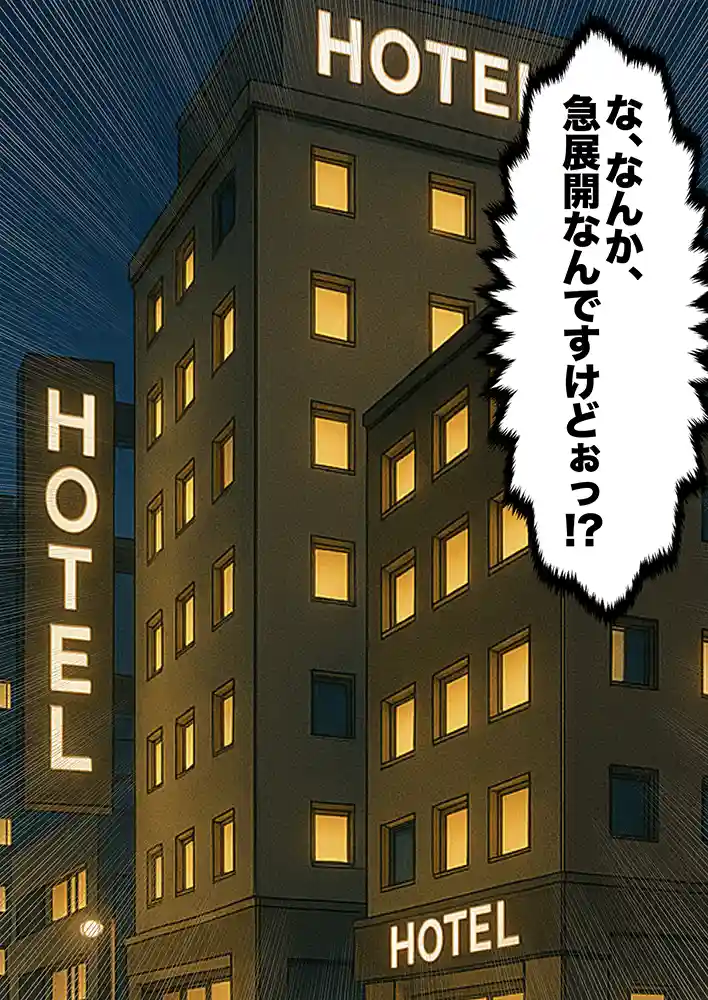 “【エロ漫画】交際ゼロ日婚のクールで可愛い妻が【常に】全裸なんですけど…VOL.1【ZOCKZOCK出版】無料エロ漫画同人誌