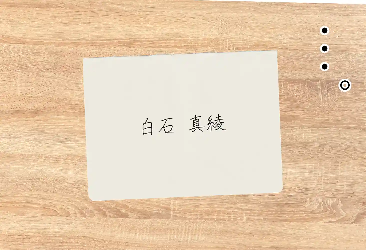 “【エロ漫画】修学旅行―女子部屋の布団の中で起きた憧れの同級生との秘密の出来事。【ぱんなっつ】無料エロ漫画同人誌