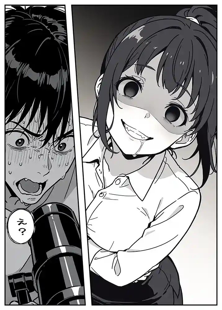 “【エロ漫画】変態観測