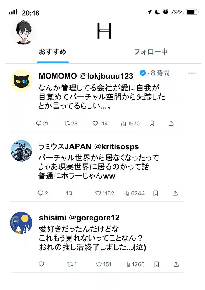 “【エロ漫画】画面の向こうから推しが来た!失踪したAIアイドルとの甘とろ生活【だぶるクリっく】無料エロ漫画同人誌