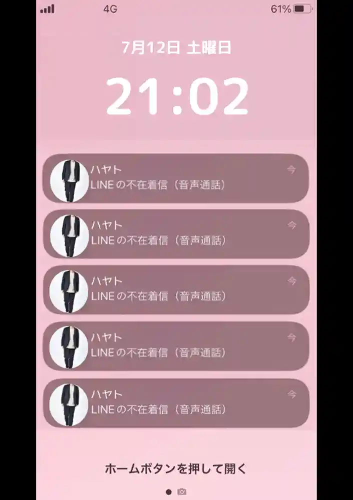 “【エロ漫画】クラスで嫌いなやつの彼女をNTRしてみたら、ハメ撮り甘々えっちできちゃった話【晒し屋匿名X】無料エロ漫画同人誌