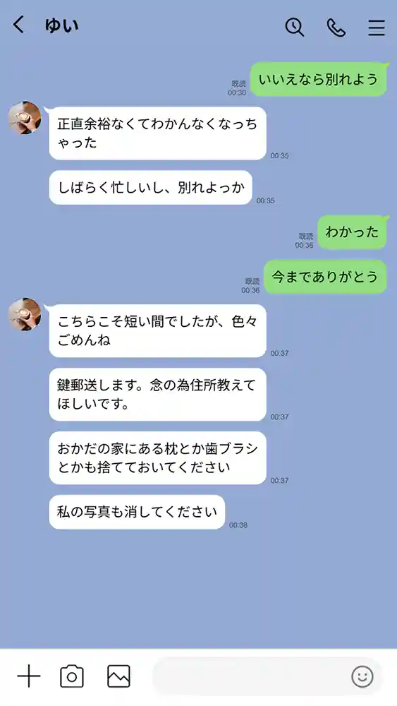 “【エロ漫画】【実話】アラサー独身サラリーマン「オカダ」西●口