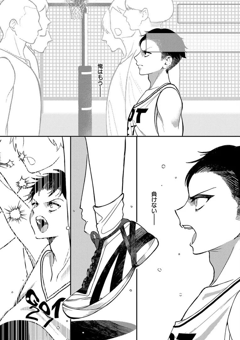 【エロ漫画】いいにおいのキミが好き【鬱ノ宮うかつ】無料エロ漫画商業誌のフル画像6