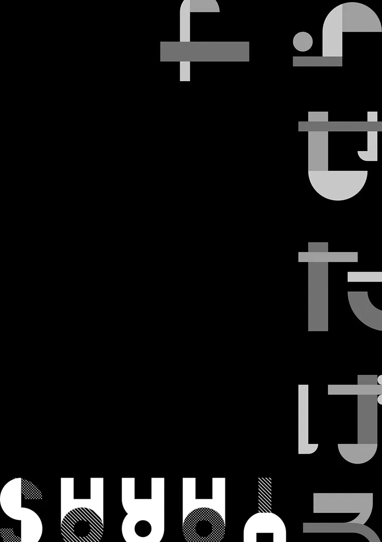 【エロ漫画】ヤらせたげるっ!【デジタル特装版】【ラマンダ】無料エロ漫画商業誌 エロ画像12