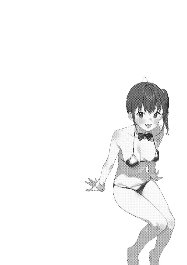 【エロ漫画】好きな子のバイト先がHなサービスをシている4【東山エイト】無料エロ漫画商業誌のフル画像6