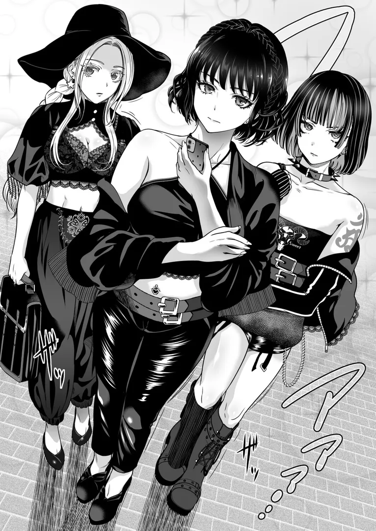 【エロ漫画】地雷ちゃんはマスクを脱がない 第六話【奥森ボウイ】無料エロ漫画商業誌 画像4