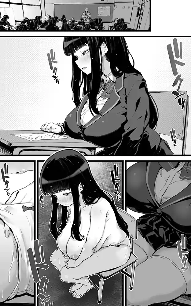 “【エロ漫画】巨乳JKハメ日記〜やっぱり彼氏より、