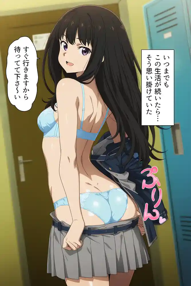 “【エロ漫画】女エージェントたちのエッチな裏側【桃色甘味料】無料エロ漫画同人誌