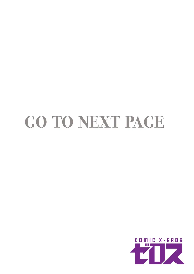 【エロ漫画】暴淫棒食ヤリマンション【708】覚醒マゾブタ性掃員のバチボコ乱交【なにがしナニカ】無料エロ漫画商業誌 エロ画像2