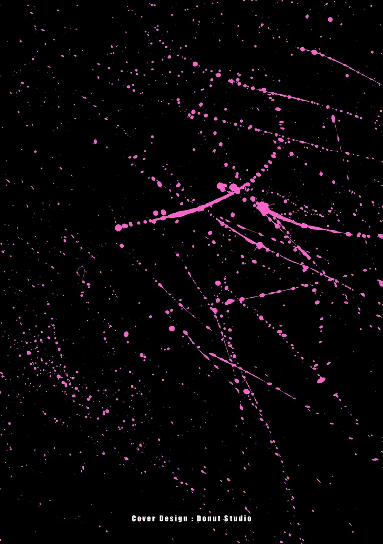 【エロ漫画】恥辱のデリバリー【こやまいち】無料エロ漫画商業誌 エロ画像2