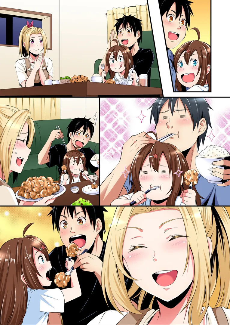 【エロ漫画】ギャルママとパコパコSEX〜人妻の超絶テクにマジイキ絶頂！【FANZA限定特典付き電子単行本】4巻【黒斗】無料エロ漫画商業誌のフル画像11