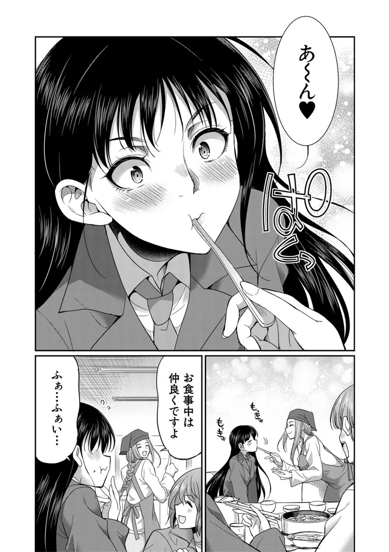 【エロ漫画】フタナリ女子校生は寮母さんと…▽【1話試し読み付き】【月下カグヤ】無料エロ漫画商業誌 フル漫画画像8