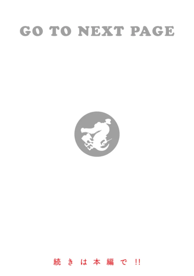 【エロ漫画】まん ぱい〜特濃スケベスト〜【八尋ぽち】無料エロ漫画商業誌 エロ画像32