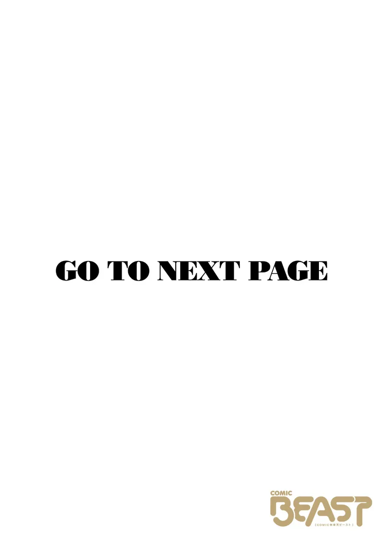 【エロ漫画】ナマイキ部下は発情マシマシ【フルカラー版】【仲町まち】無料エロ漫画商業誌 エロ画像2