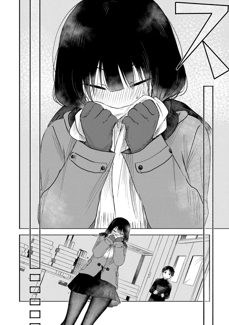 【エロ漫画】3年分の大好き【おたき】無料エロ漫画商業誌 漫画フル画像40