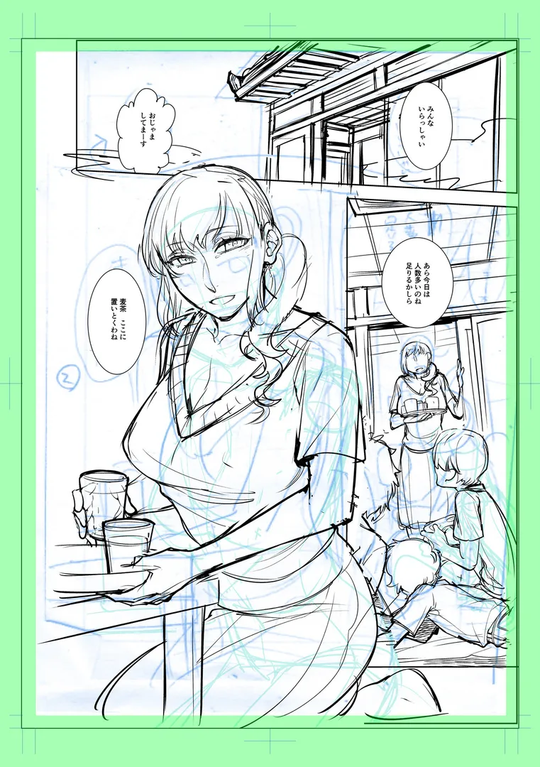 【エロ漫画】指輪の下のひそかな欲望【デジタル特装版】【アヤノミツカ】無料エロ漫画商業誌 フル漫画画像58